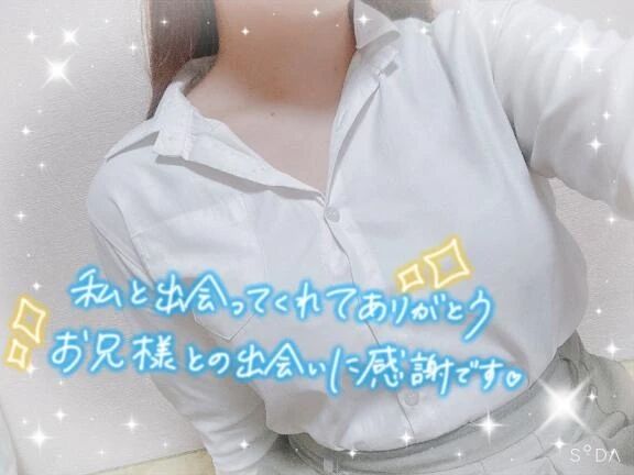 1番ワクワクするのは