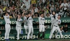 サヨナラ勝ち