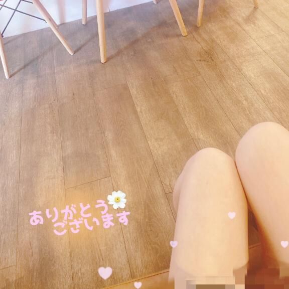 見つめられると