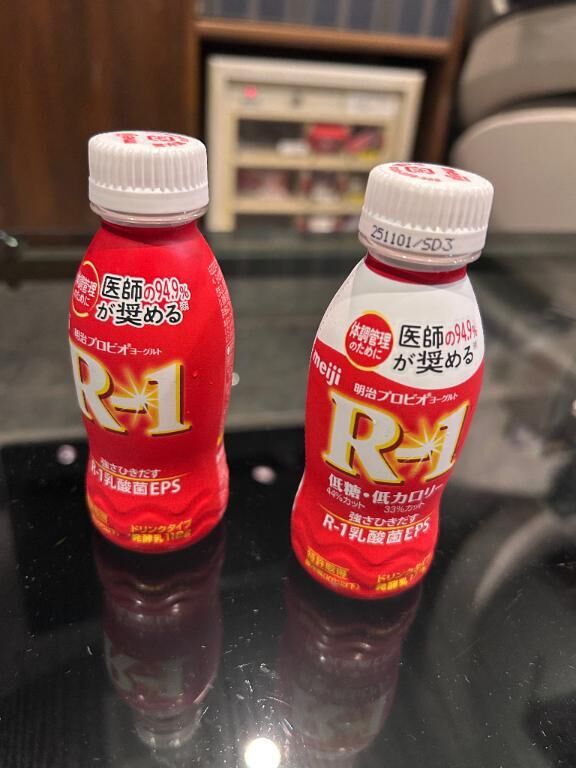 ラフォーレ116本指名のお兄様&#9825;