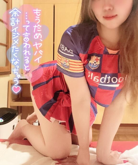 前半戦&#9825;&#9825;&#9825;&#9825;