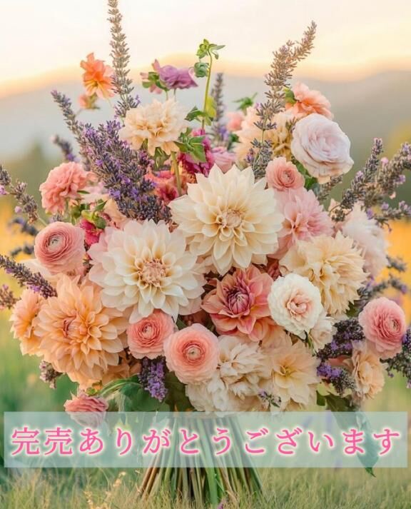 次回10/25(土)16:00&#x301C;&#9825;