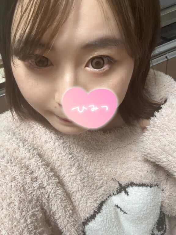 じかい！