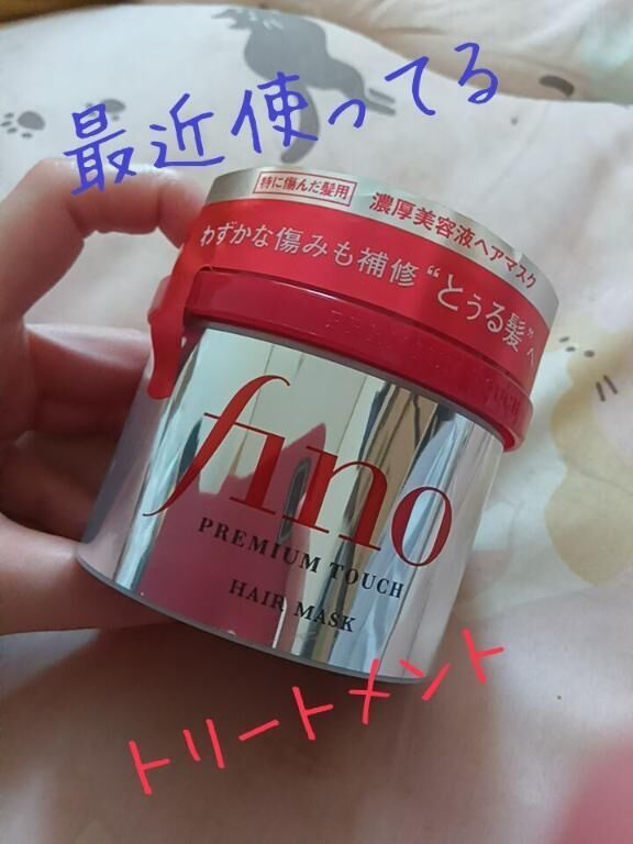 出勤しましたぁ