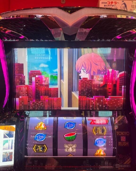 はじめてみた