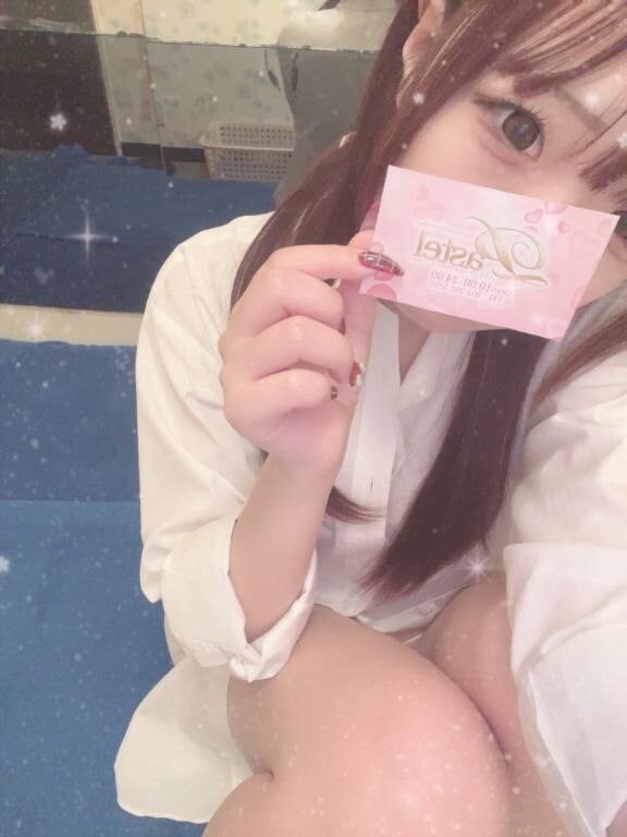 ラブレター&#9825;&#9825;