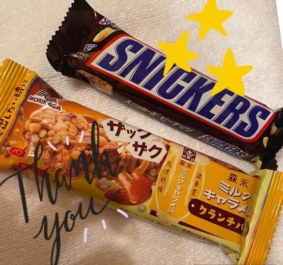 お礼&予定