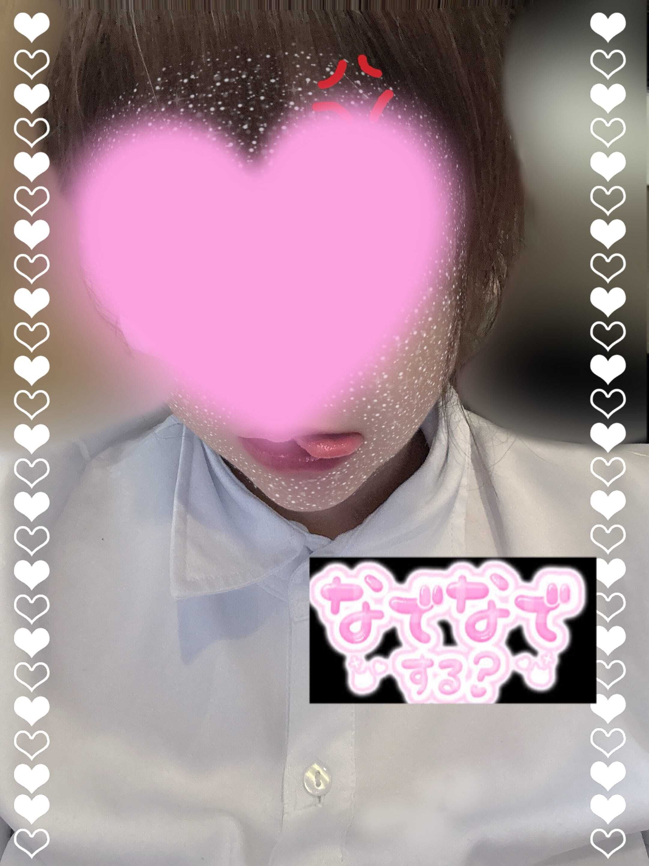 なでなでして&#9825;