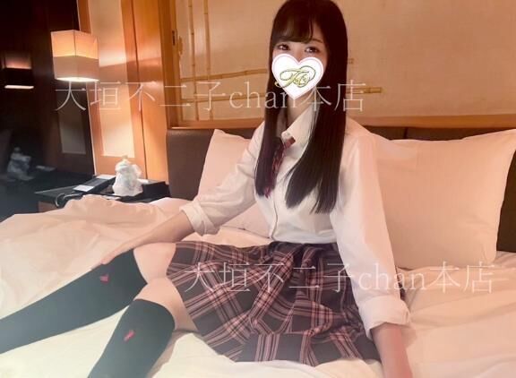 まってる&#9825;