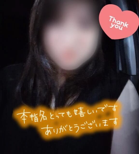 ☆リピート様☆Yさん♪