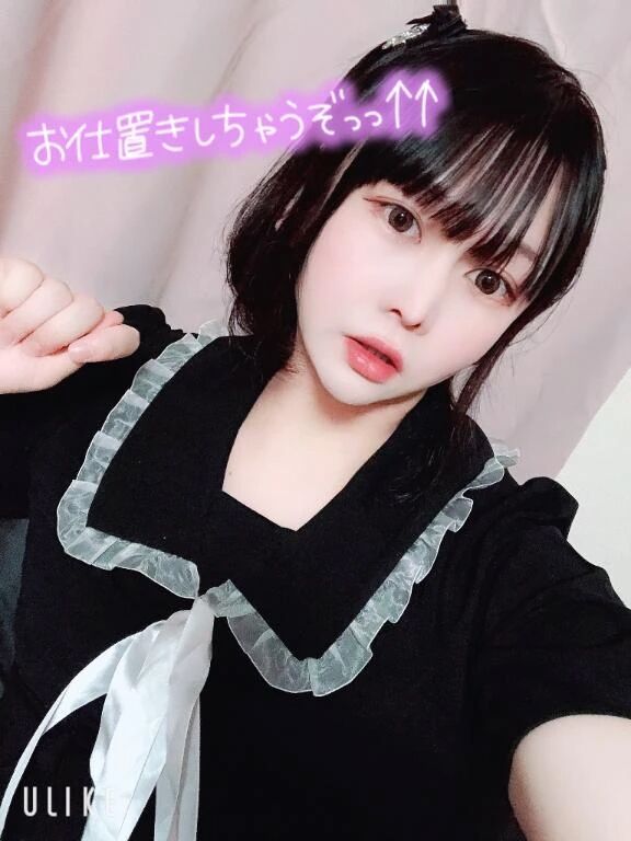 えすもえむもおまかせあれっ&#10024;&#65039;