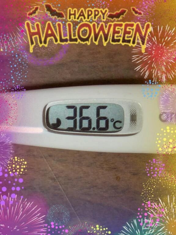 勺今日は21時からです勺