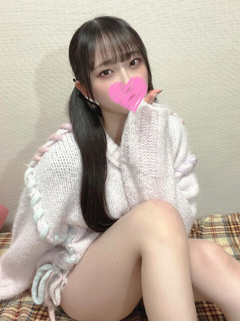 20時から！