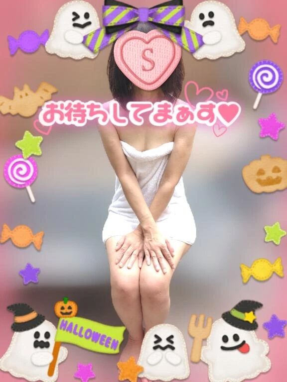 &#129655;イクね♪&#129655;