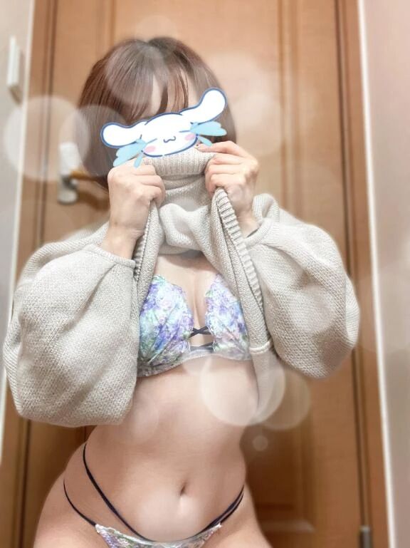 【はむ&#127826;&#3968;&#3954;】