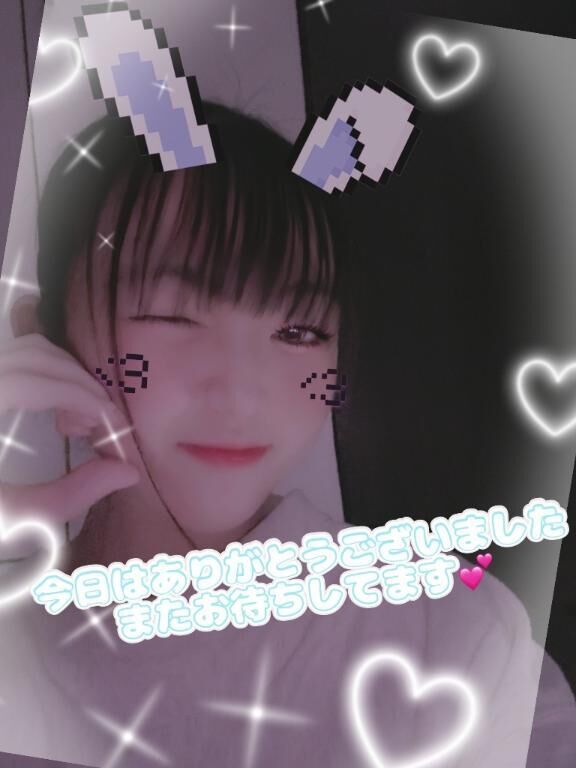 1人目のお兄さんへ