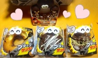 11日に大府まで(*&#9787;-&#9787;*)&#10024;