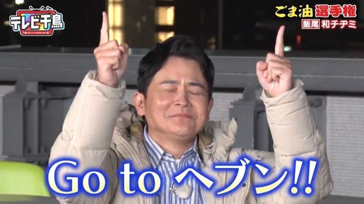 今日のかんそう