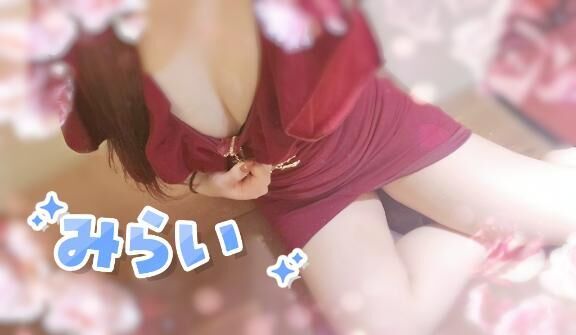 お礼&#9825;