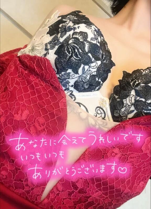 ☆17日☆お礼ブログ&#128140;