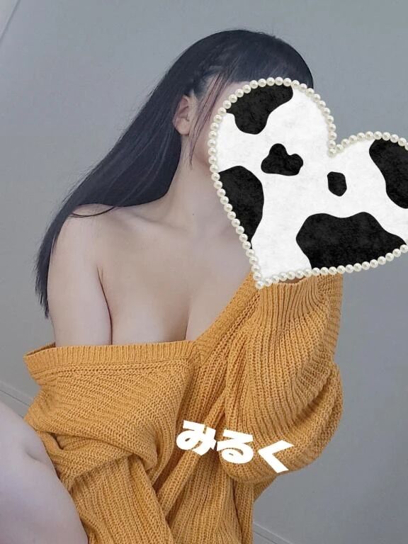 &#127868;酔っ払い...