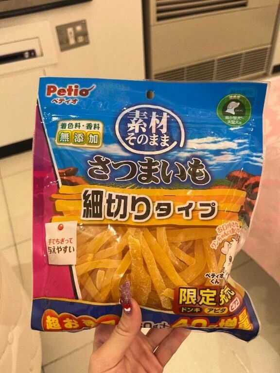 初めて&#128563;&#128563;