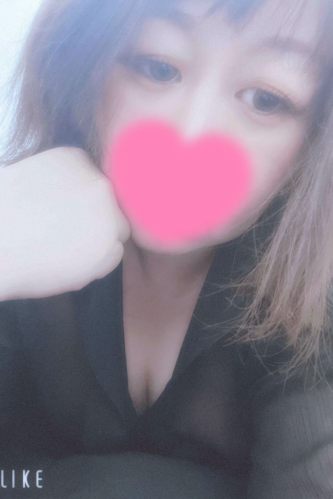 お誘いありがとう