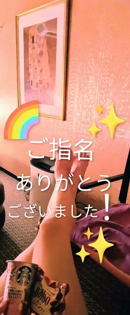 10/17(金)鳥のように♪