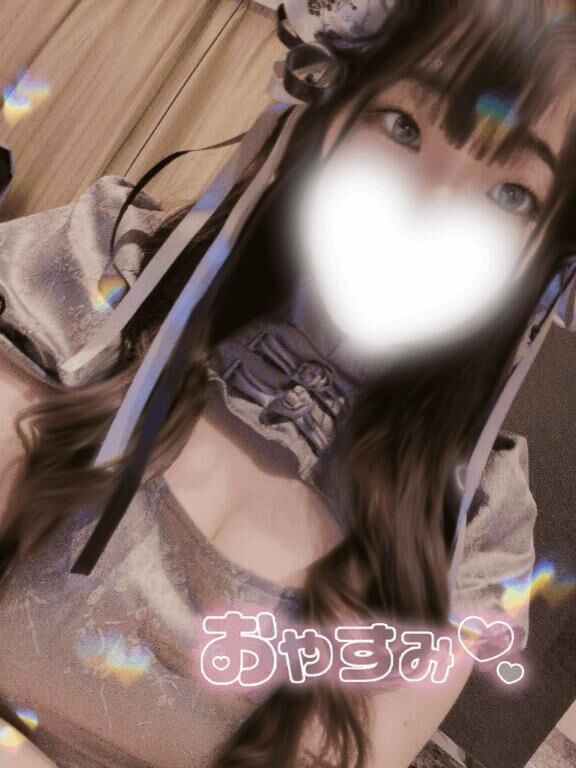 ぐんない&#10024;