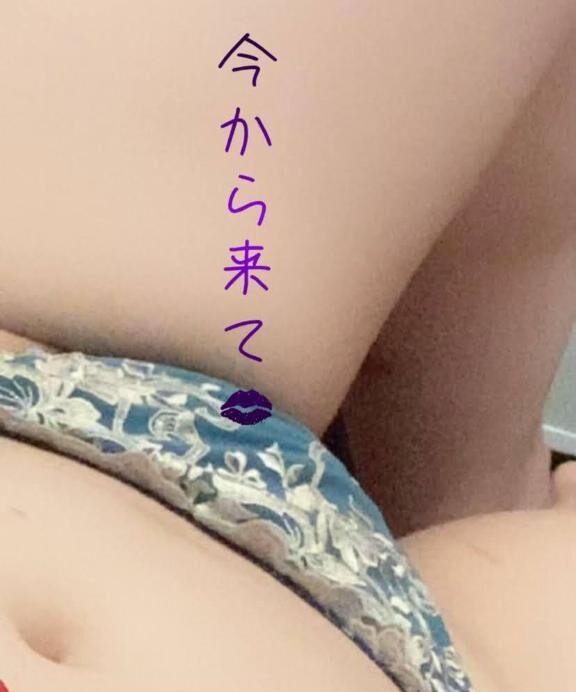 まもなく