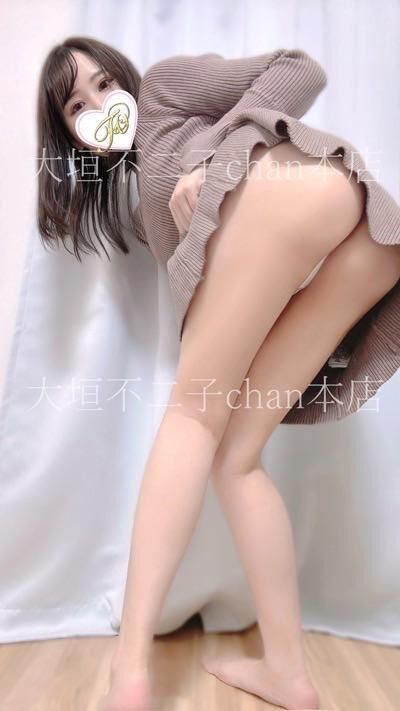 この後のご予定&#10084;&#65039;
