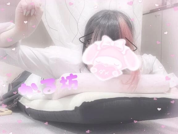 ありがとまる&#128156; with かる坊