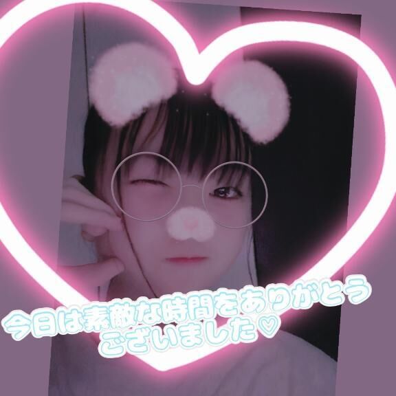 2人目のお兄さんへ