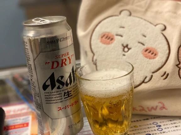 飲み会行く&#128147;