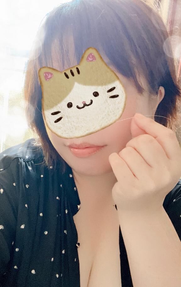 おやすみなさい