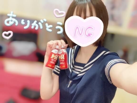 ありがとう♪