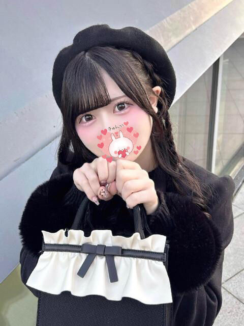 なか〇しのとき