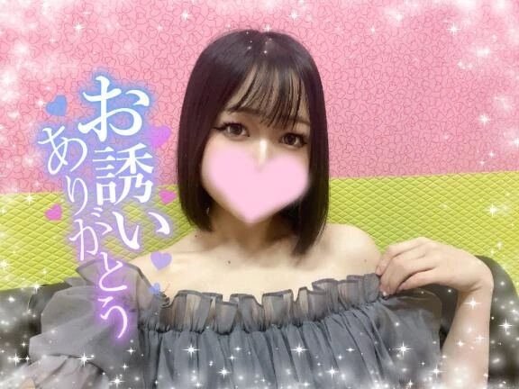 ほぼ満枠&#128149;ありがとう&#128147;