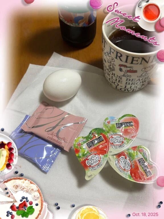 &#127853;&#127856;おやつ　おやつ&#129383;&#127841;