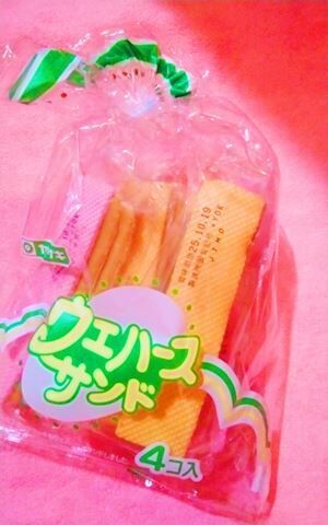 ご指名ありがとう&#10084;&#65039;