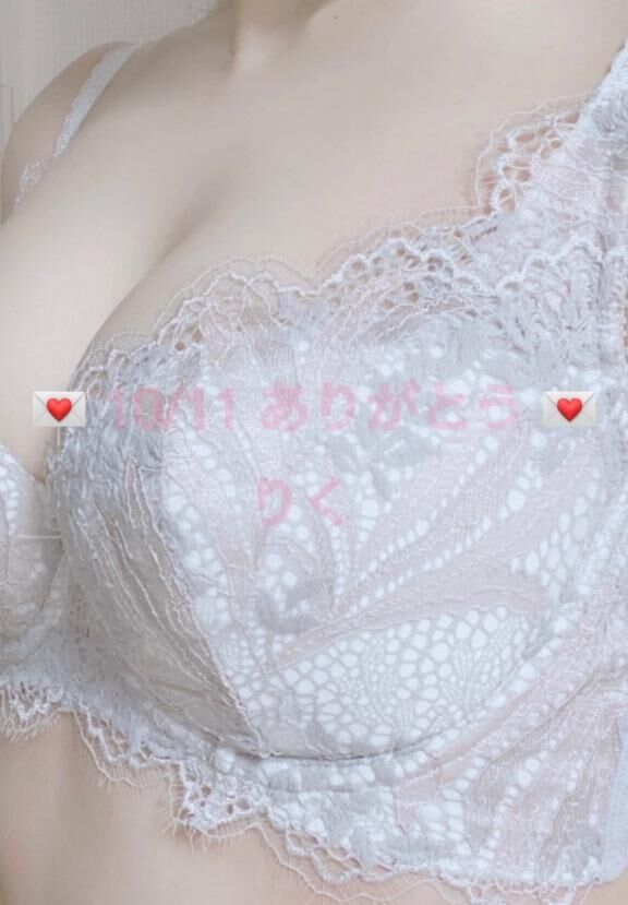 &#9825; アスタ 211 仲良しのHへ &#9825;