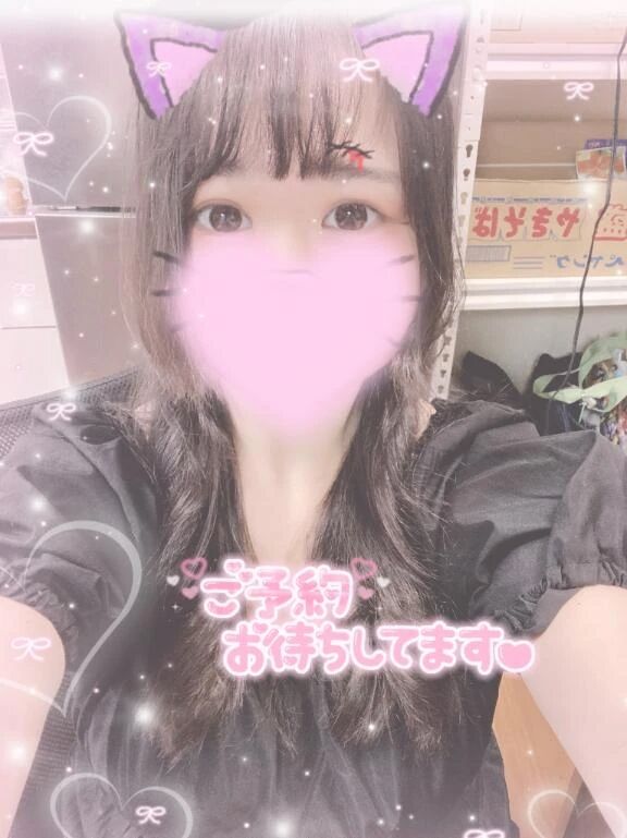 これから&hearts;&#65039;
