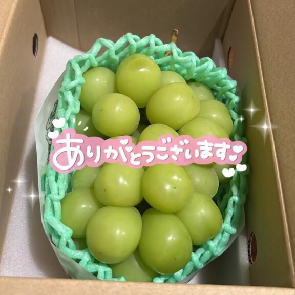 だいすき&#9825;&#9825;