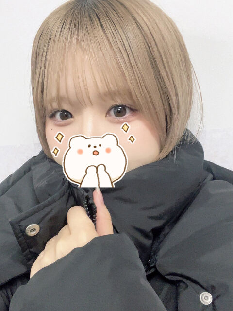 えっちならなんでも好き