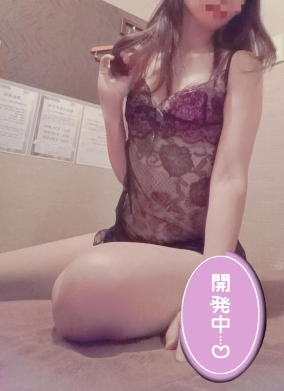 起きますよ♡にこにこ