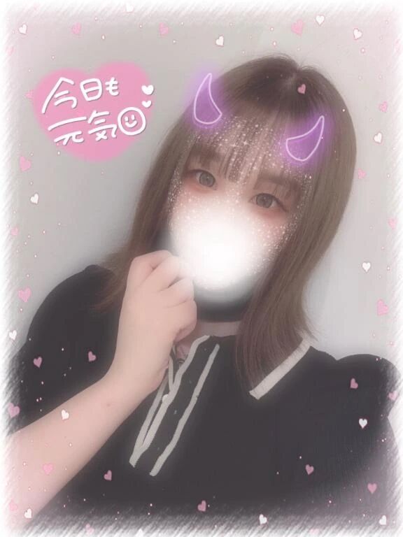 愛に来て … &#128150;