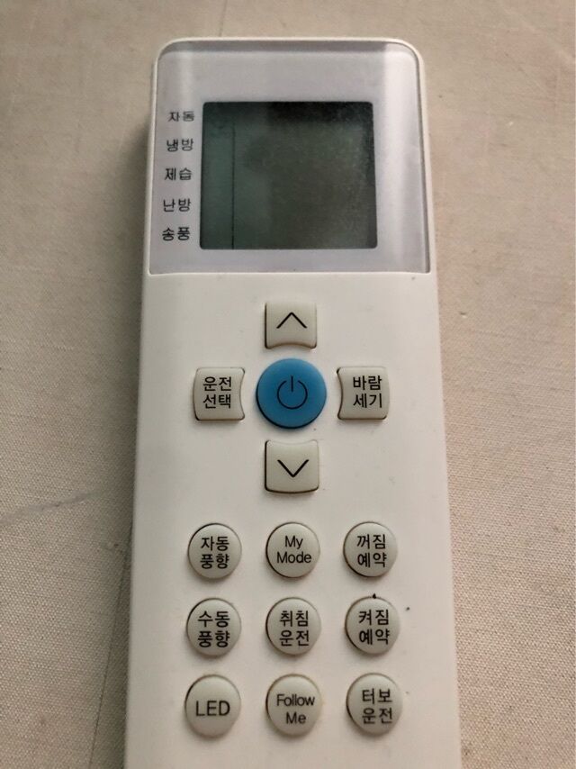 早寝早起き過ぎ