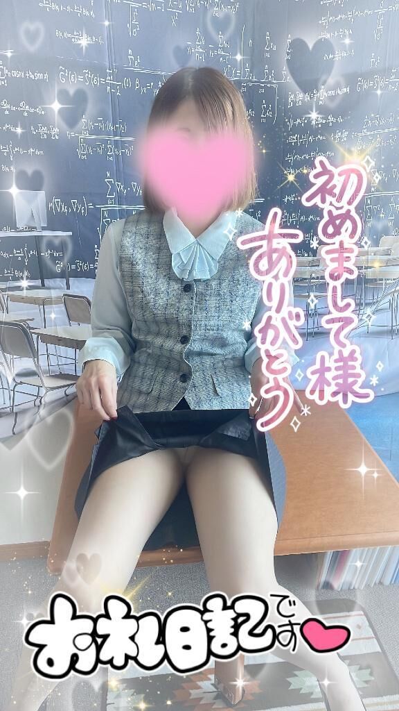 10/17 お礼&#9825;初めまして&#9825;&#9825;&#9825;&#9825;&#9825;&#9825;ビジホKさん&#9825;&#9825;&#9825;