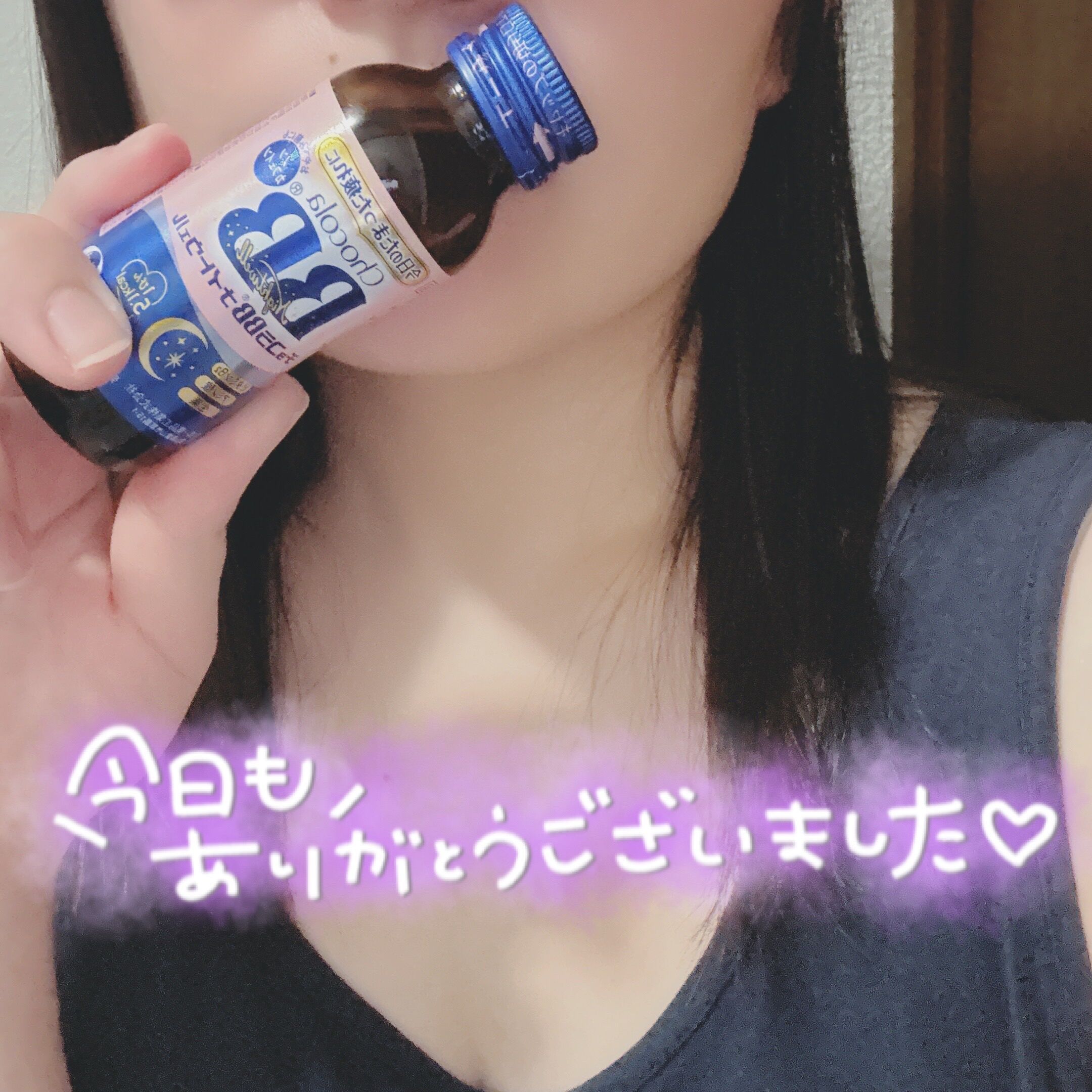 おはようございます