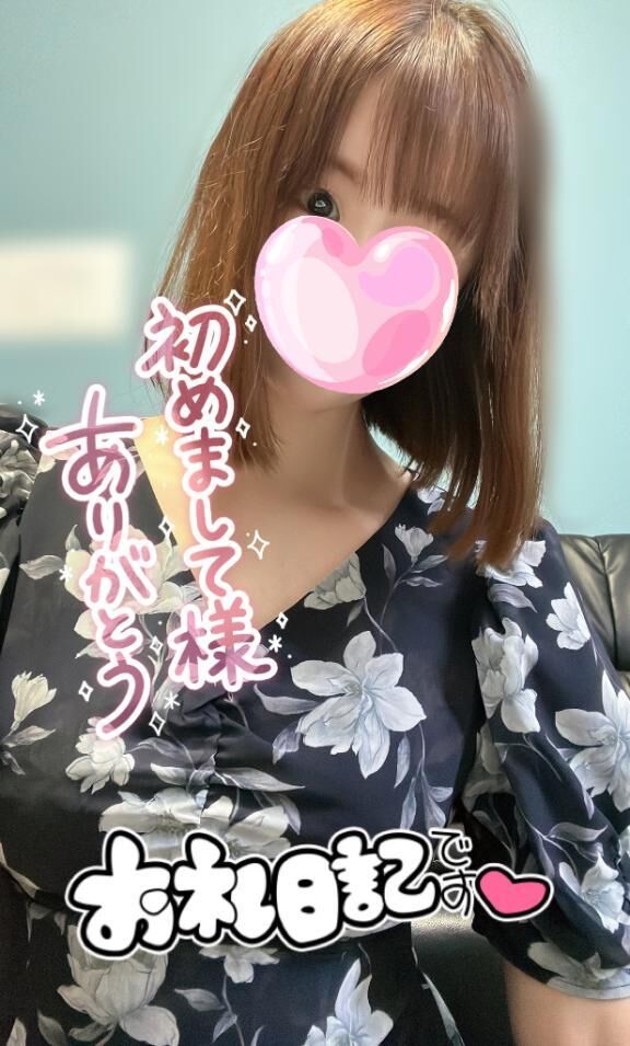 10/17 お礼&#9825;Oさん&#9825;&#9825;&#9825;